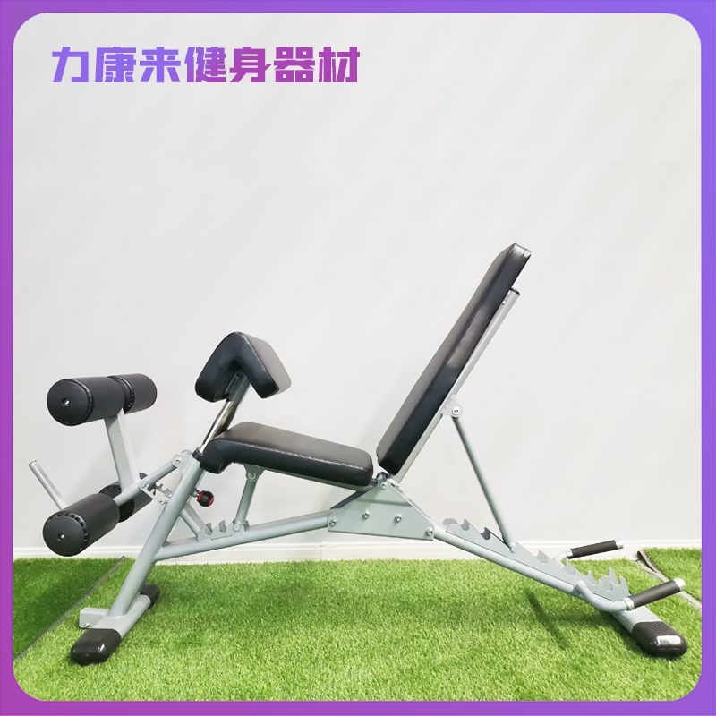 力康来 仰卧起坐健身器 罗马椅牧师椅