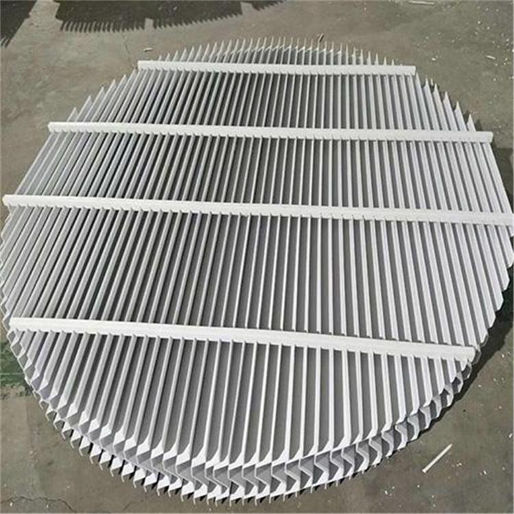 s型叶片除雾器玻璃钢平板除雾器脱硫塔pp除雾器