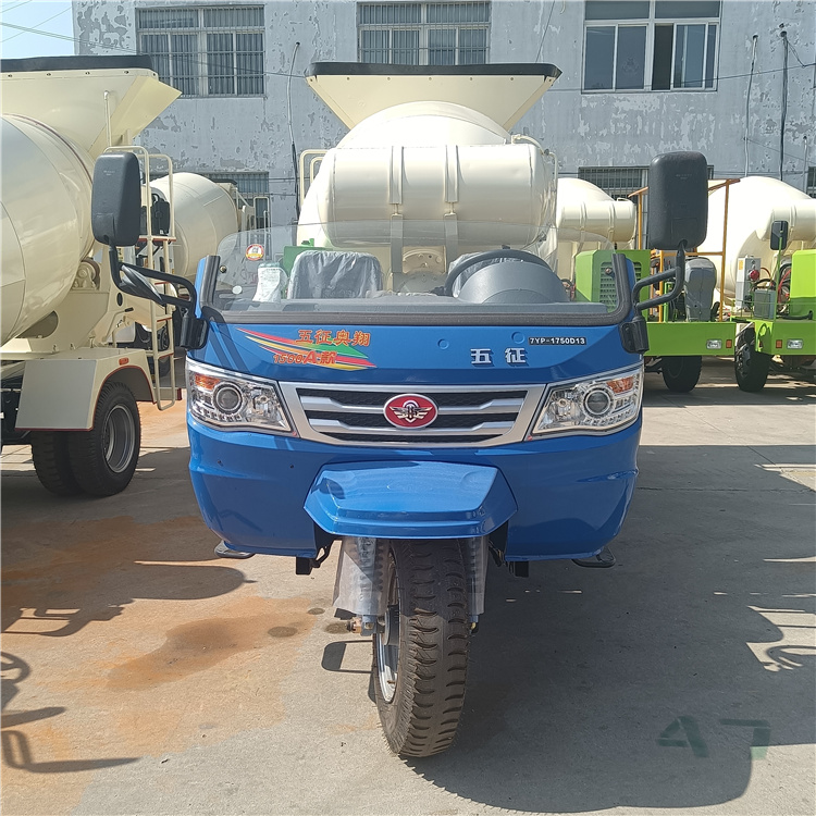 五征底盘搅拌车 三轮运输搅拌车 多缸机3方搅拌车
