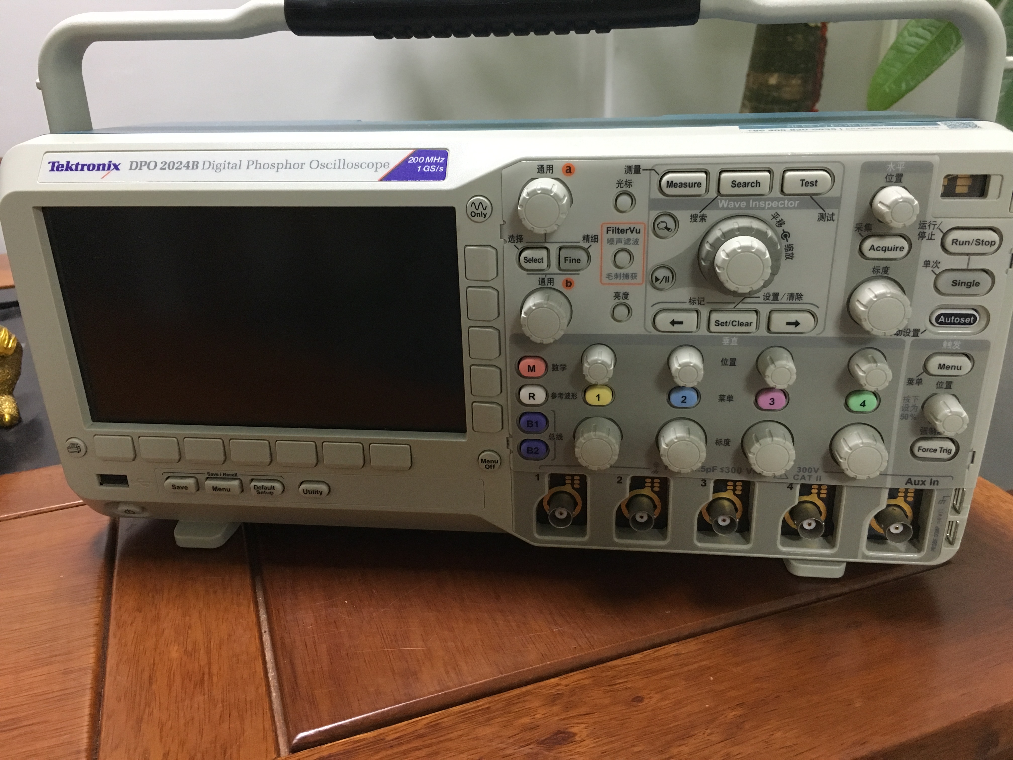 实拍泰克tektronixdpo2024c示波器