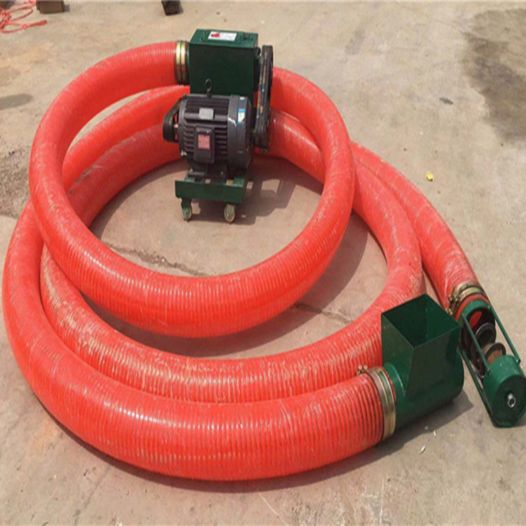 装车用吸粮机水泥小石子干沙机五谷杂粮抽吸机