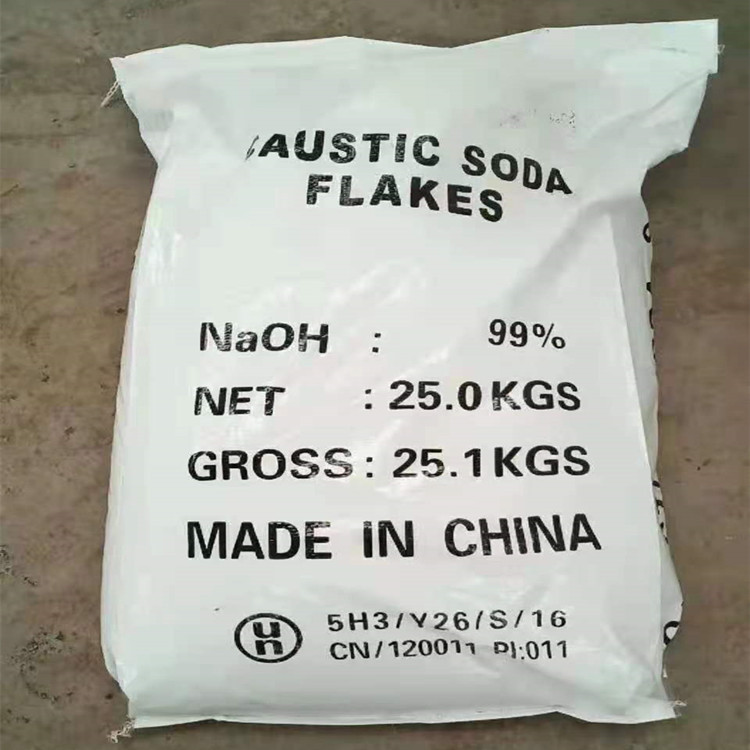 高峰化工片碱片状氢氧化钠烧碱批发油污管道疏通