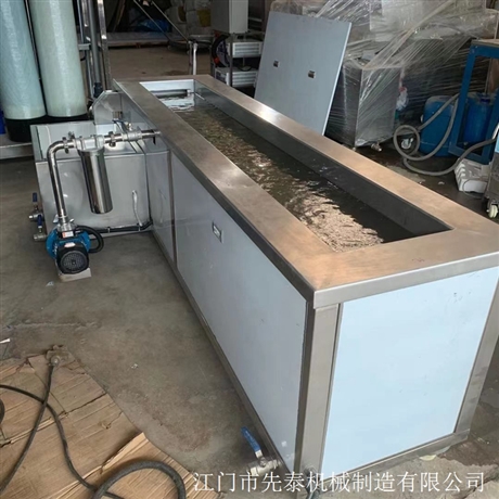 五金零件清洗机 铜件冲压件超声波除油清洗机