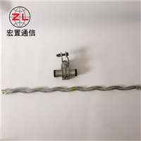 南昌销售ADSS光缆单联小档距悬垂线夹 架空切线铝合金悬垂线夹