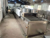 广州工业铝件 全自动超声波清洗机