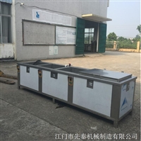 五金模具超声波清洗机 四槽式超声波清洗设备定制