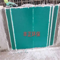 环氧玻璃鳞片胶泥 烟囱管道玻璃鳞片胶泥 厂家批发