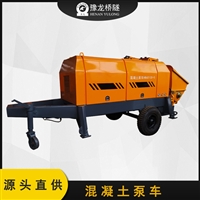 混凝土车载泵车 混凝土输送泵地泵 水泥泵车混凝土细石输送泵