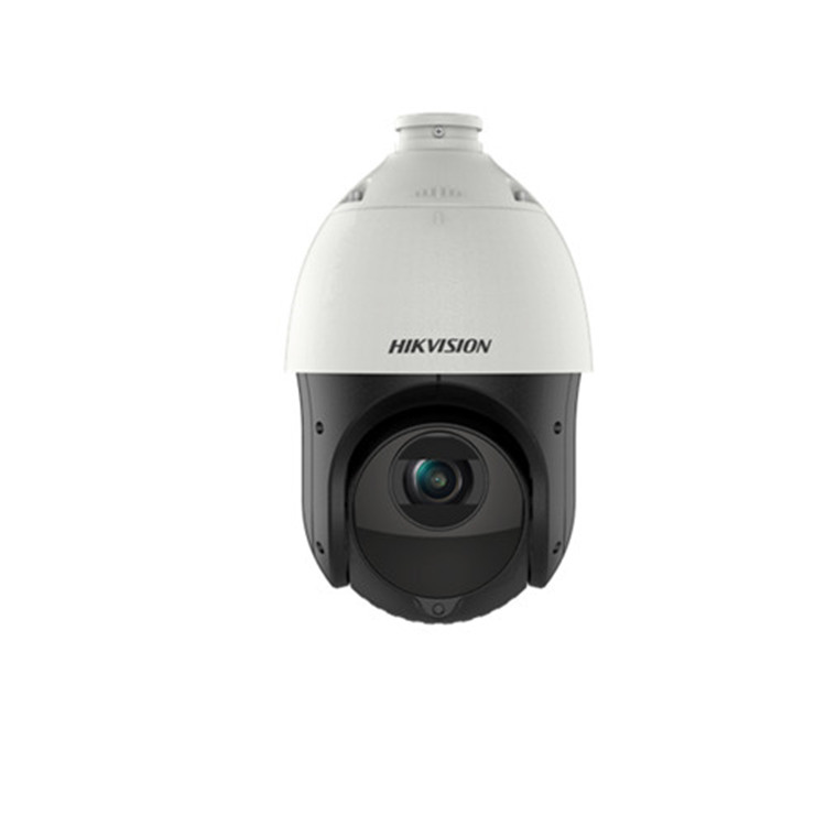 DS-2DE4223IW-DE(S6)(B) 海康威视200万4寸2