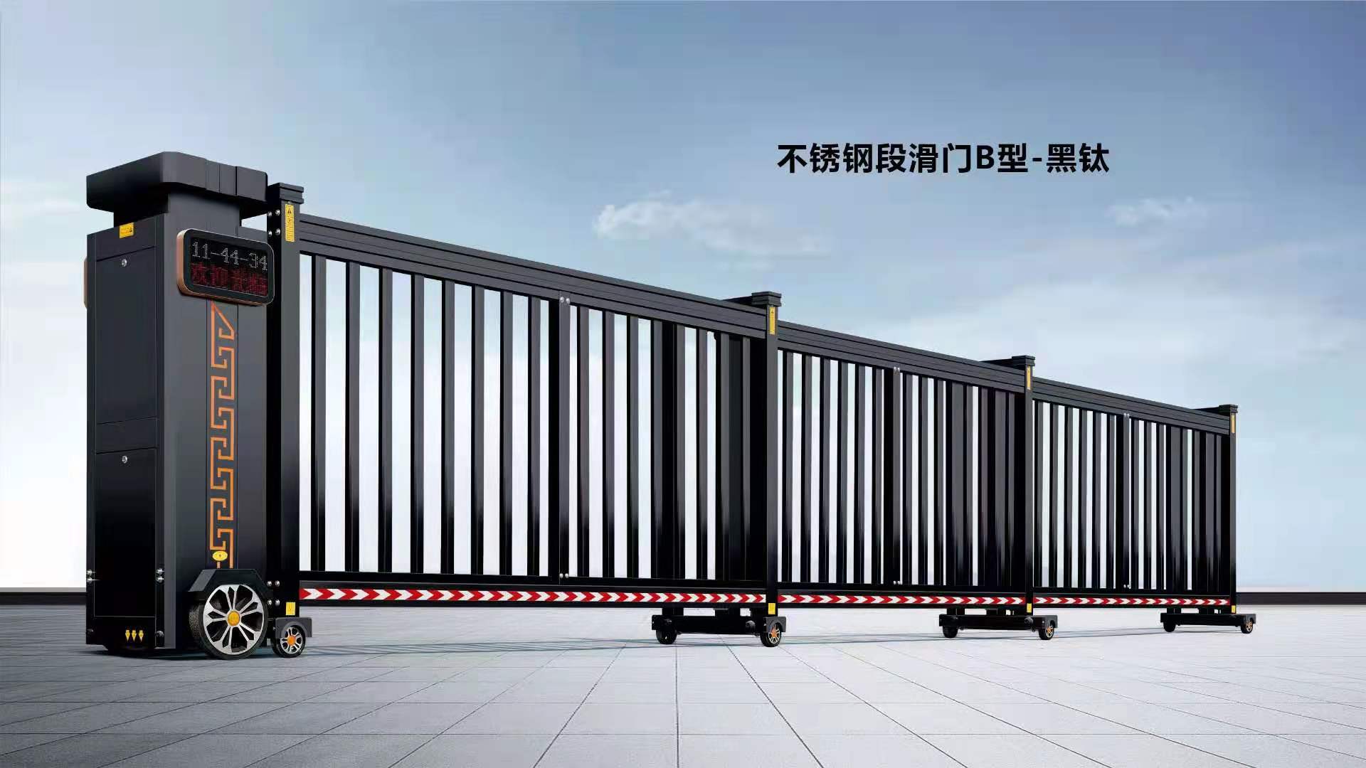 高碑店伸缩门价格/电动伸缩门厂家/挡车器起落杆安装/牌照识别系统