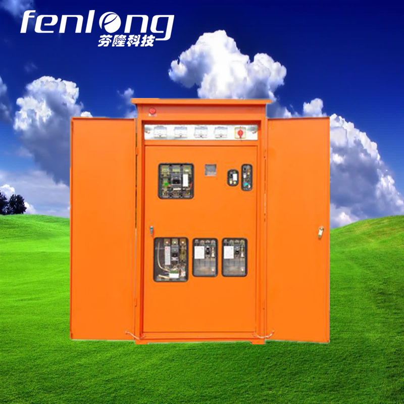 楼盘小区工地三级配电箱定制-芬隆科技