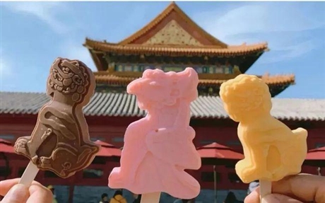 上海市雪糕代加工