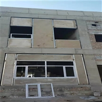 钢骨架轻型楼层板 河北19CJ20钢骨架轻型板生产