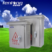 不绣钢户外配电箱定制-芬隆科技