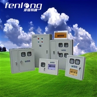 房地产楼盘照明配电箱订做