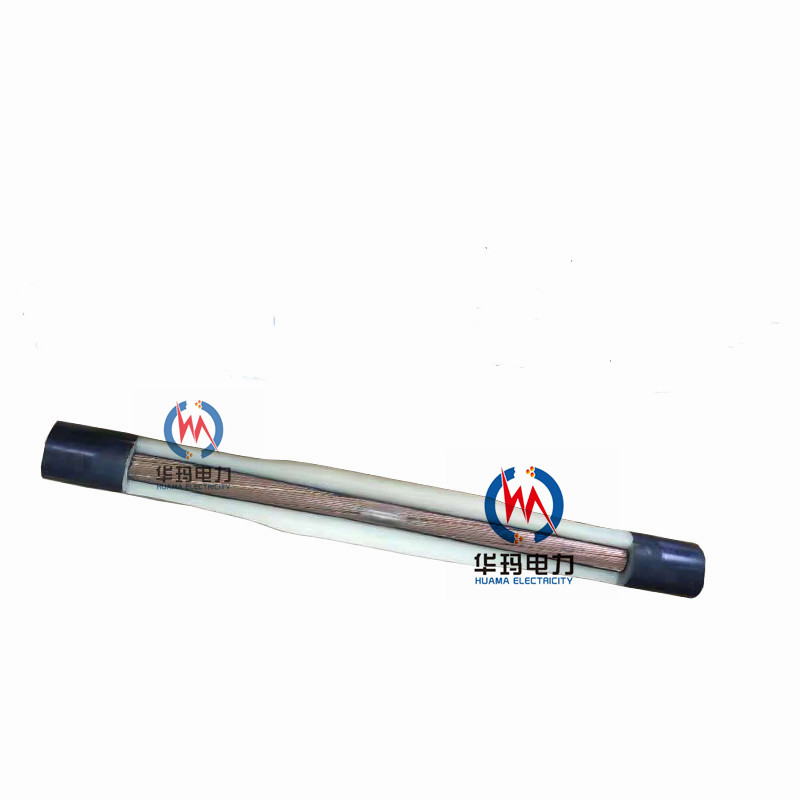 HMJ的意思 HMJ是无缝熔接技术 HMJ是华玛电力