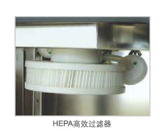上海力康CO2传感器自动零点校准HF160(WJ)水套式二氧化碳培养箱