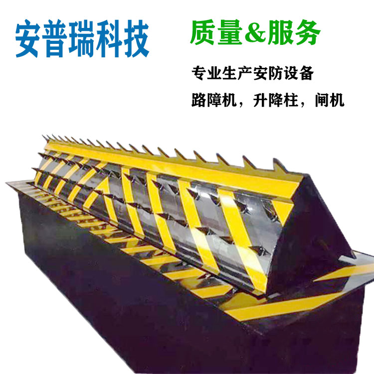 路障机价格 各种路障机生产厂家