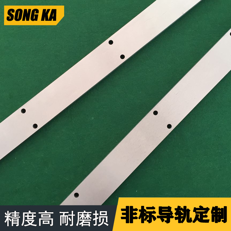 45#钢平面导轨 玻璃双直边磨边机导轨优选材质 支持定制