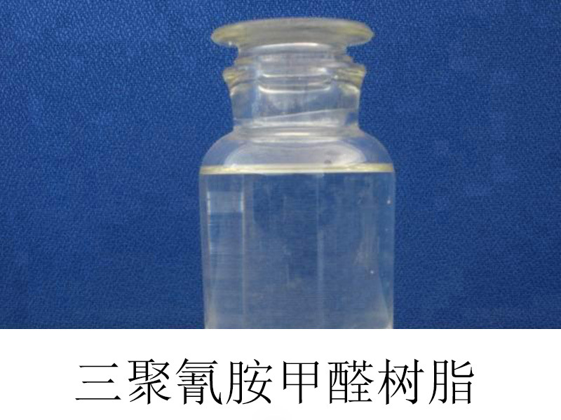 廣州甲醛樹脂鹵素檢測 氟氯溴碘含量檢測