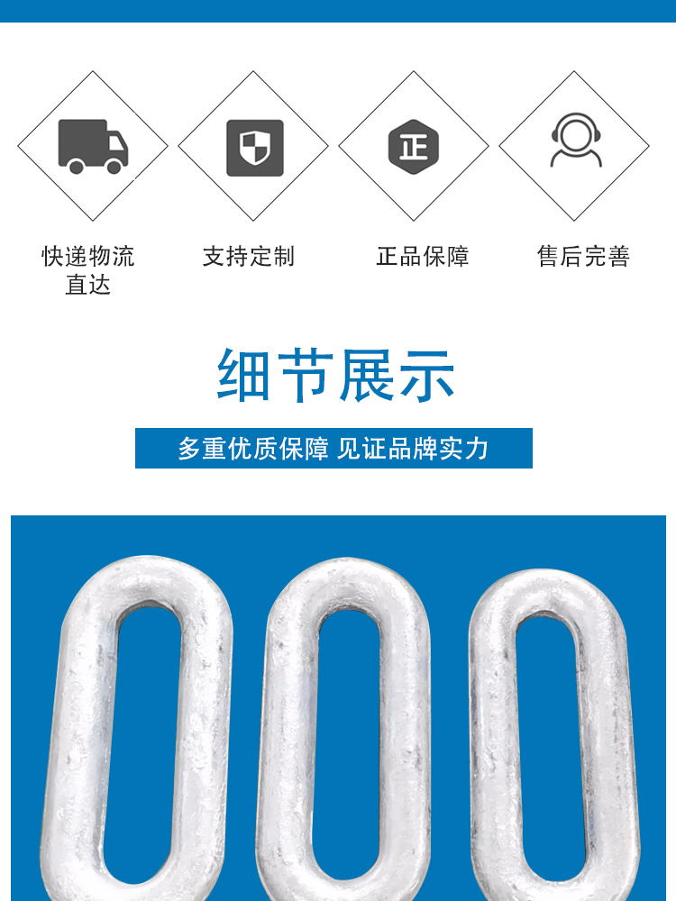 延长环ph7电力延长环维卡电力金具厂家