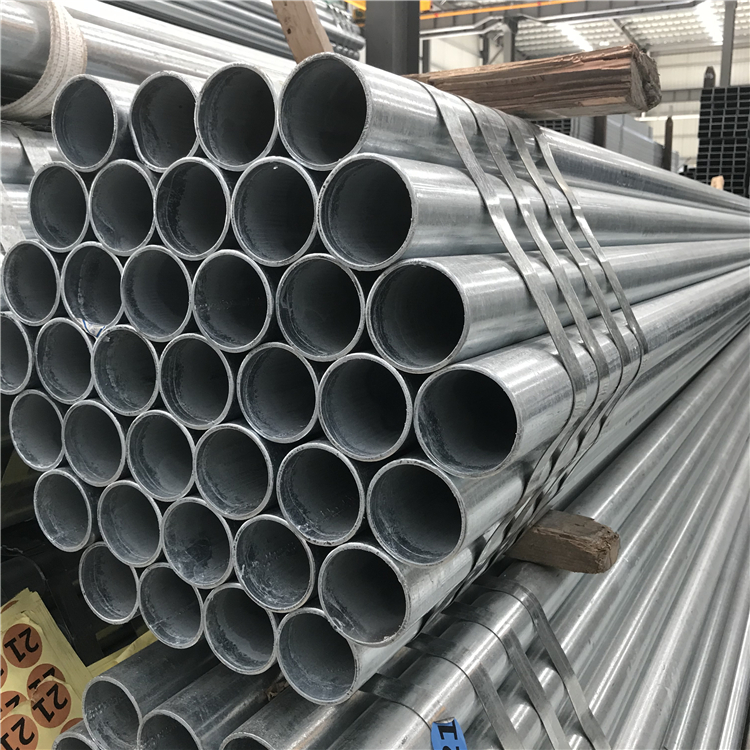 佛山镀锌管 消防镀锌管 热镀锌管 镀锌圆管 镀锌无缝钢管规格齐全