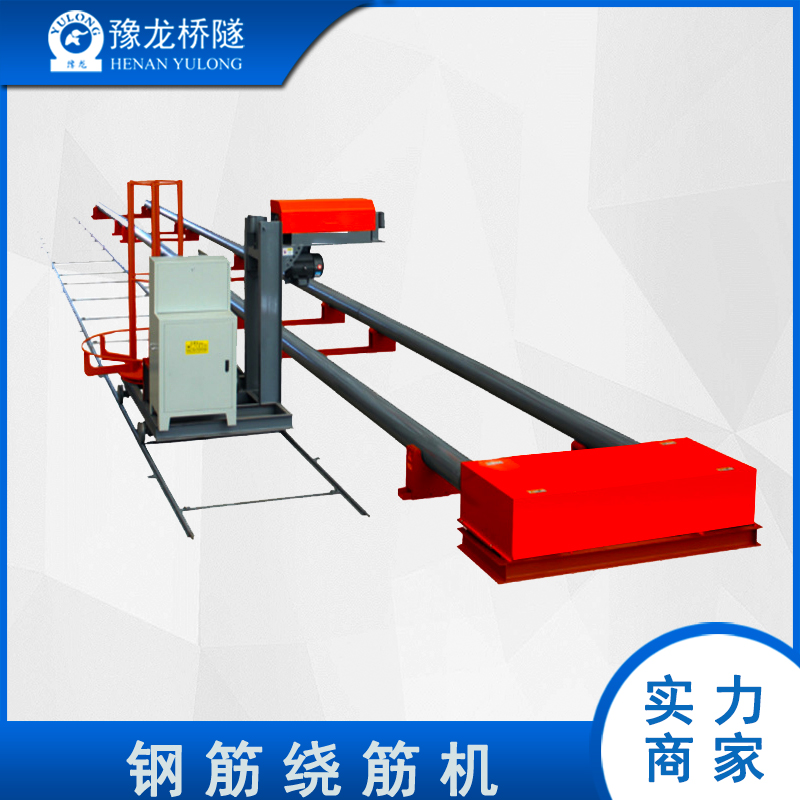 钢筋笼成笼机 全自动钢筋滚笼机 钢筋笼绕筋成型机