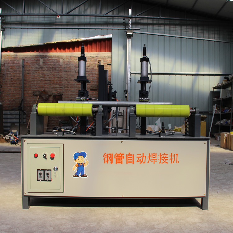 钢管全自动焊接机钢管焊机小型钢管焊接机