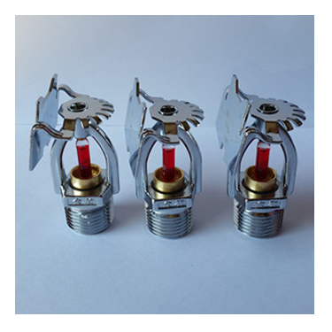 115 93度快速响应下垂型喷淋头dn20 93度 fm认证】价格,厂家,消防喷头