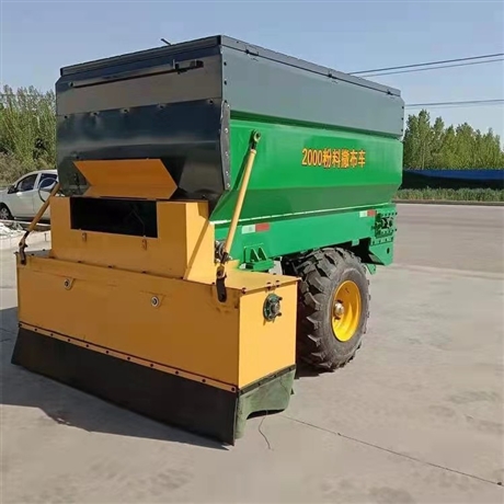 石灰土撒布机液压调节粉料均匀撒布机