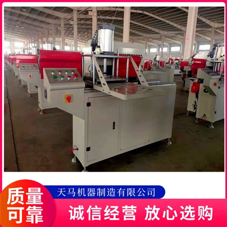 加工制作断桥铝门窗机器 天马品牌门窗设备