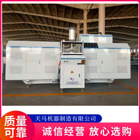 生产门窗设备厂家批发 全自动断桥铝门窗设备价格