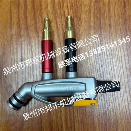 供应瑞士金马 IG02 IG06 IG07 粉泵 发射器 金马粉泵 金马发射器
