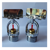 上海金盾喷头，水平边墙型快速响应喷头K115，金盾快速响应喷头，上海金盾边墙型喷头DN