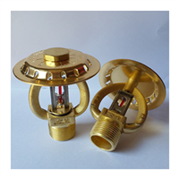 早期抑制快速响应K200喷头,上海金盾早期抑制喷头K200，ESFR早期抑制型快速响应喷淋头K202，金盾快速响应早期抑制喷头K202