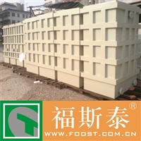 吐鲁番pp电镀槽要多少钱PP酸洗槽