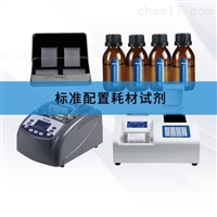 连华LH-CM3H型COD测定仪