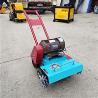 地板楼道水泥地清渣机 混凝土地面拉毛机 建筑工地清灰机