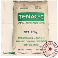 超耐冲击POM 3510高粘度 共聚聚甲醛 日本旭化成