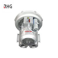 低噪音高压风机 RHG230-7H2 0.4KW旋涡气泵