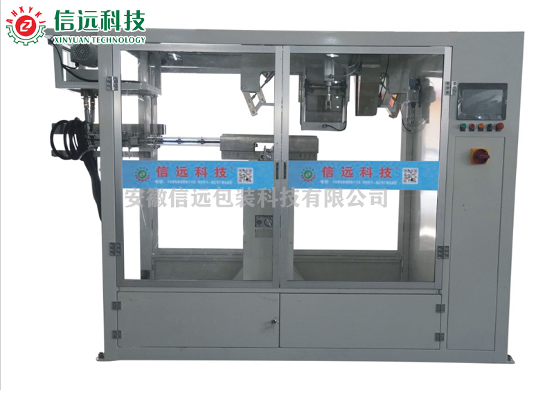 云南半自动水溶肥生产设备