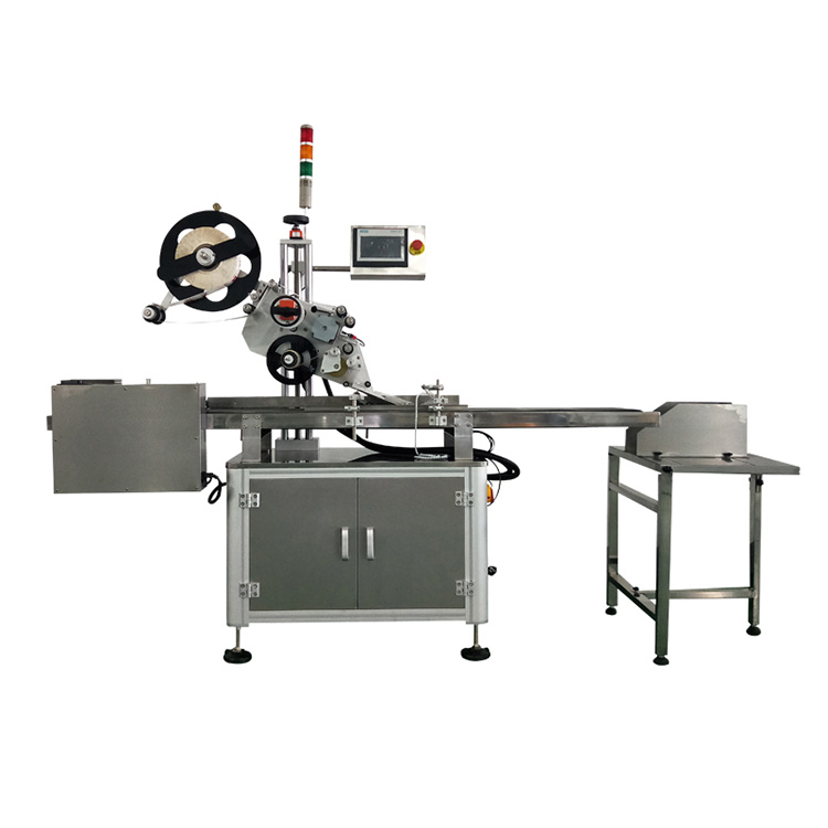 条码打印贴标机 智能贴标机 贴标机价格 生产厂家