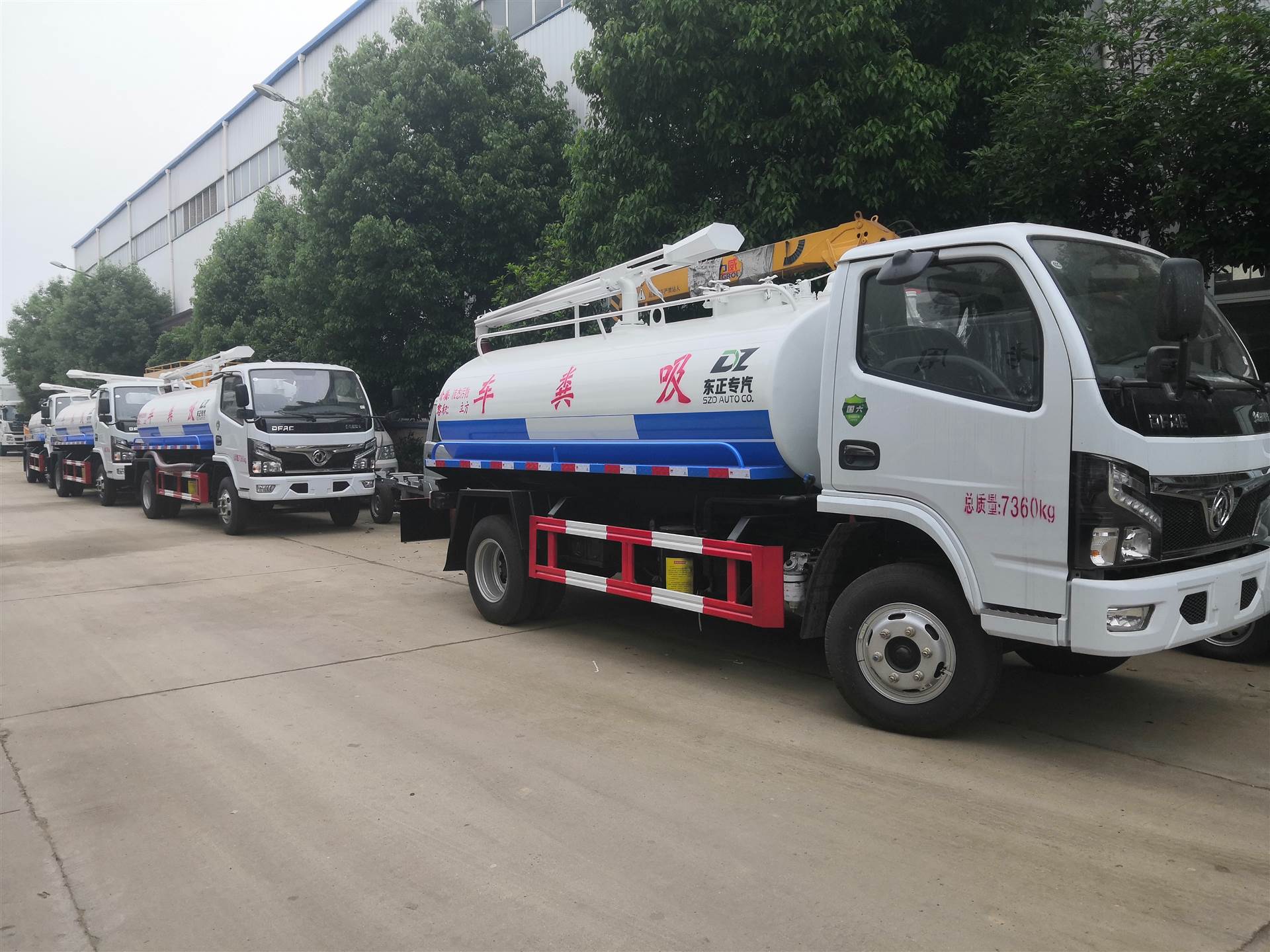 全新国6抽吸5立方污泥车 淤泥自动吸污排污车