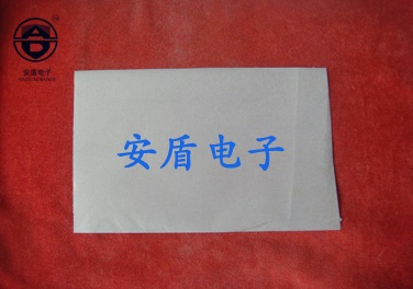 电磁屏蔽布，防辐射布