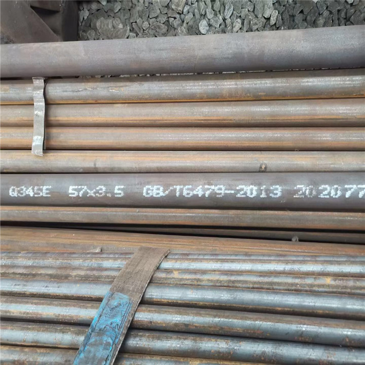 gbt6479高压化肥设备无缝钢管6479耐低温q345dq345e钢管