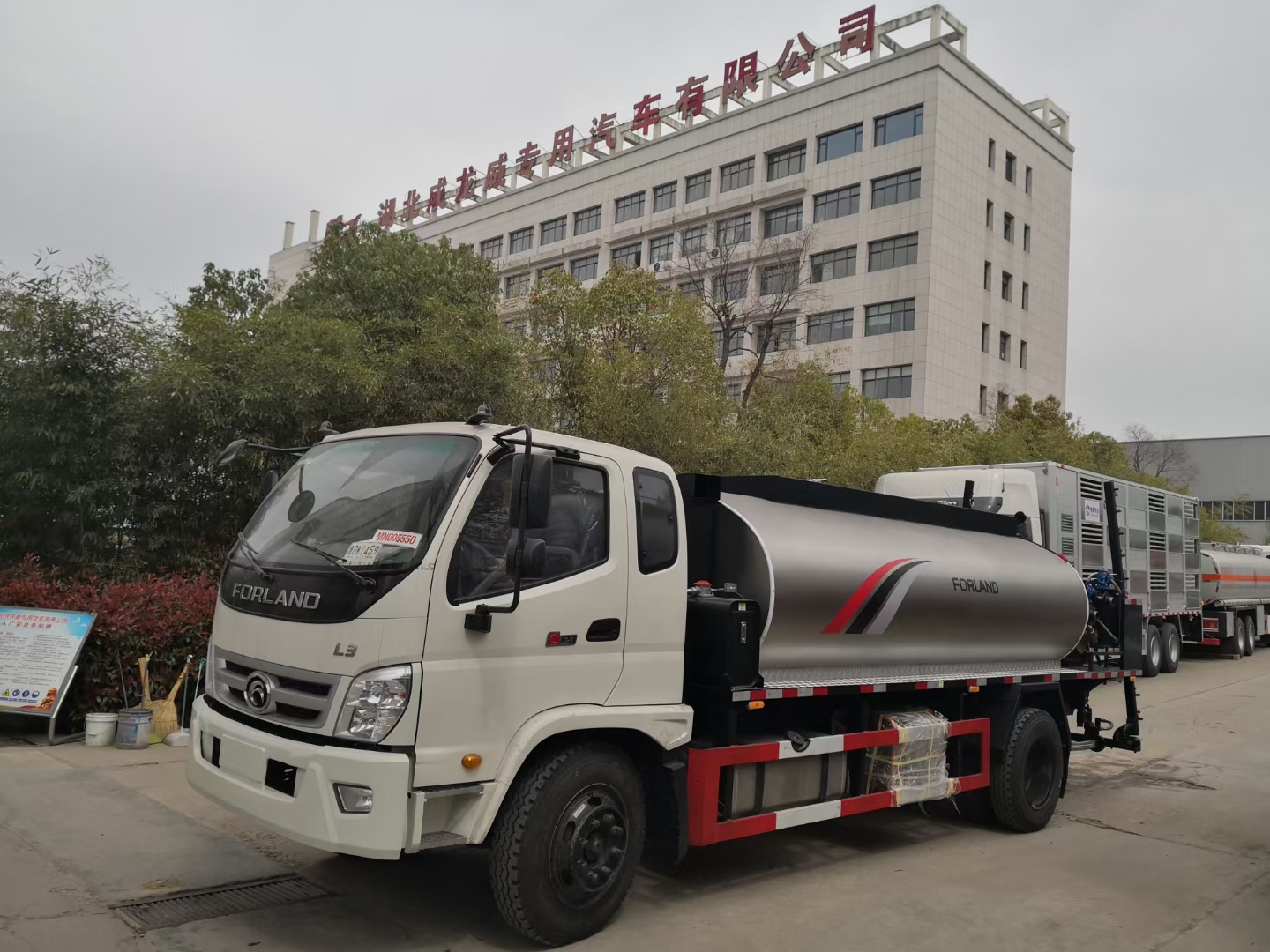 程力多功能沥青洒布车工厂直供专注品质