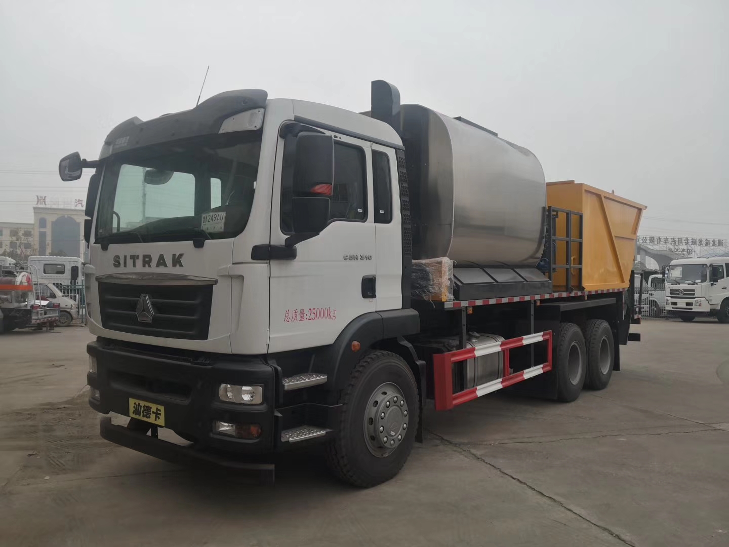 程力智能沥青洒布车工厂直供价格大量现车随时看车