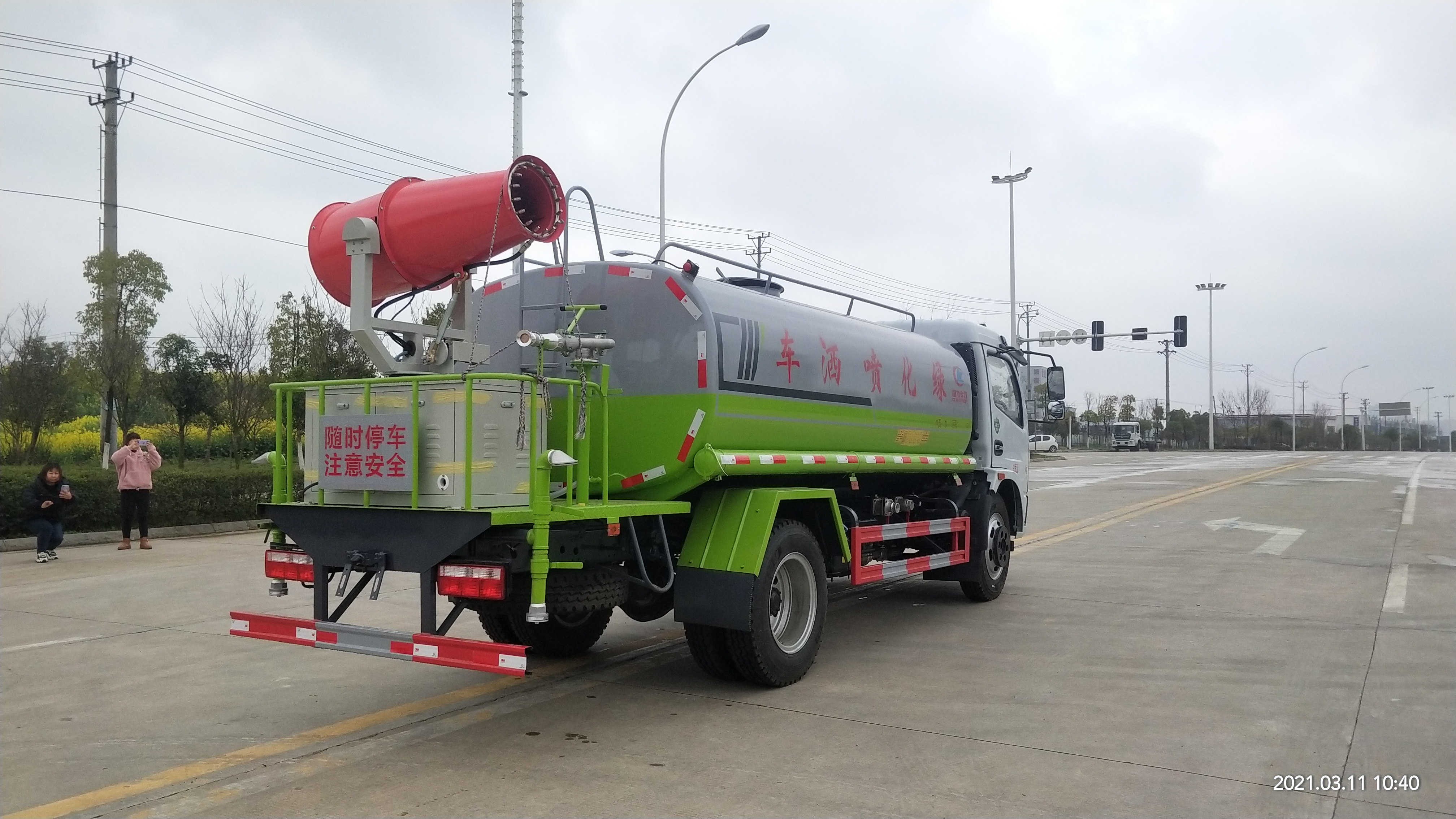 洒水车5-15吨雾炮车 工地降尘用白菜价