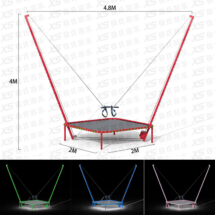 兒童單人燈光蹦極床定製新鄉市徐氏遊樂設備廠
