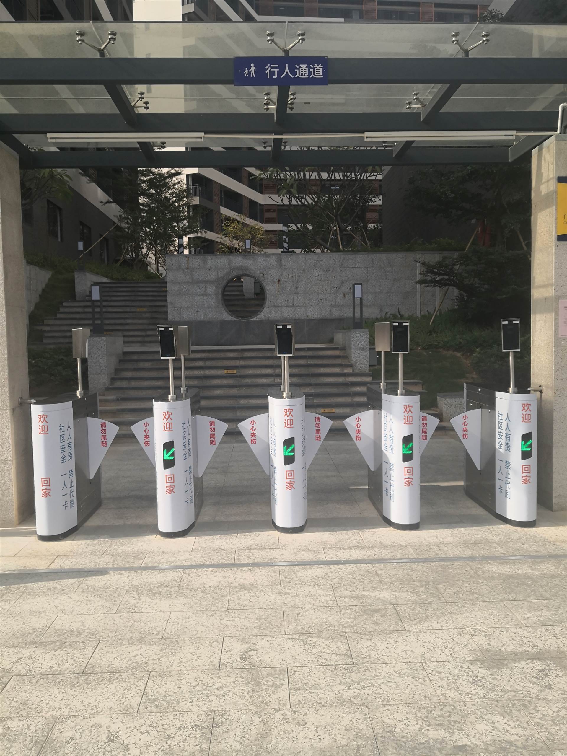 三辊闸厂家通道闸厂家